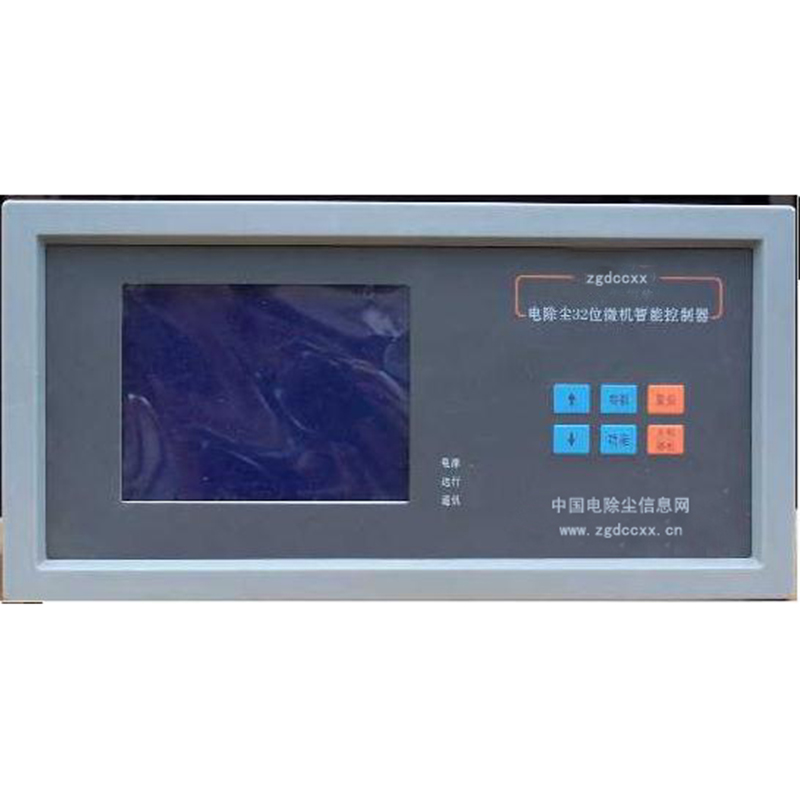 阳江HP3000型电除尘 控制器